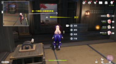 暴走小飞机