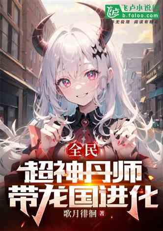 社区上门送祝福 温暖辖区居民心