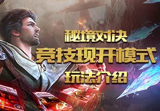 冲浪骑士