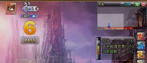 丛林森林逃生