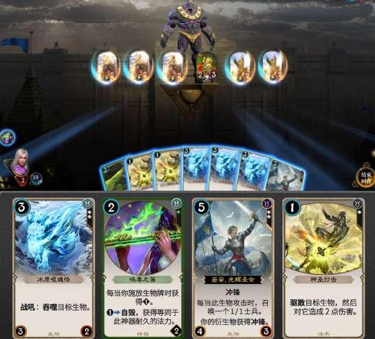 港股大金融股震荡走强 招商银行涨超7%