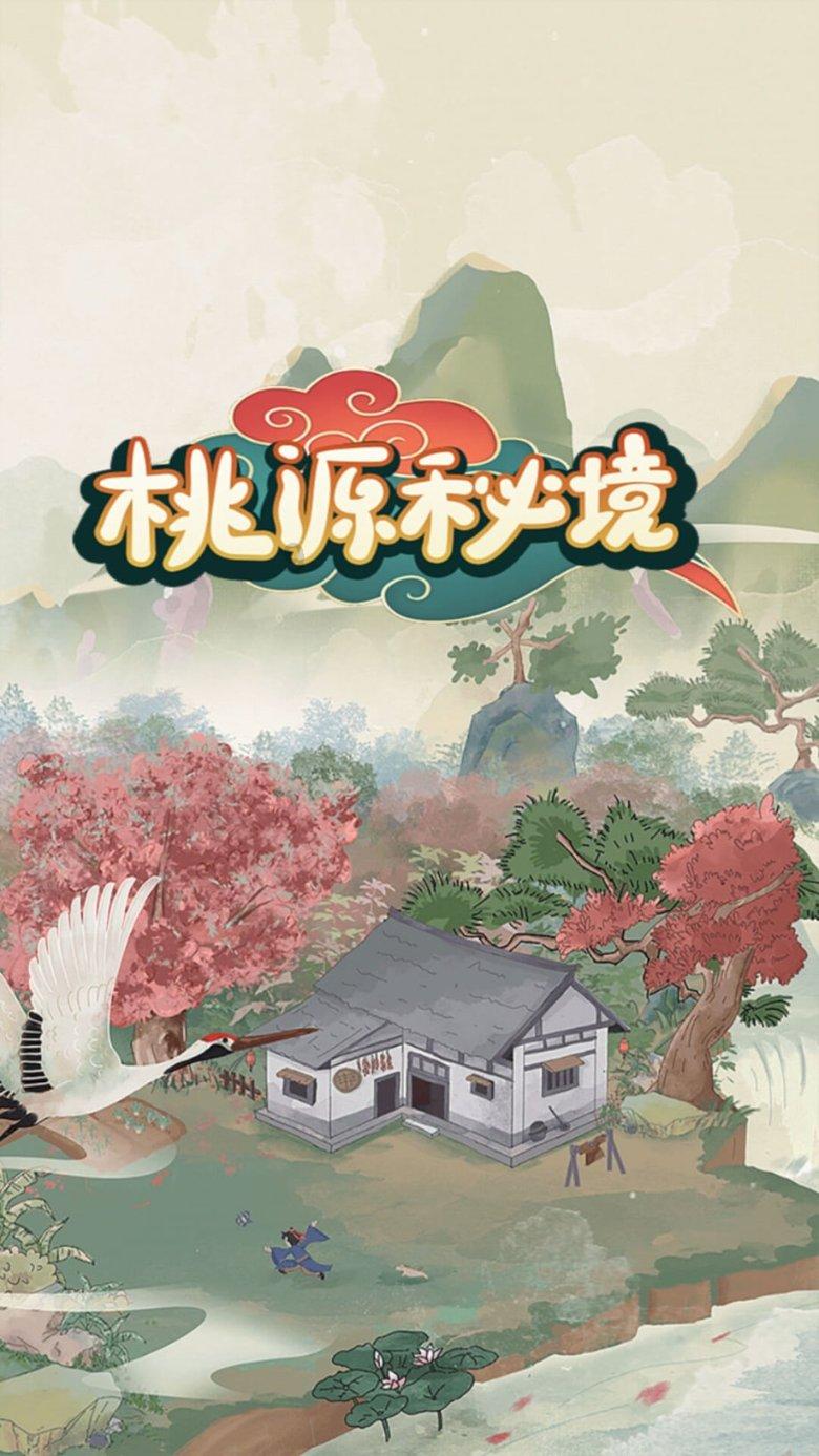 直到黎明