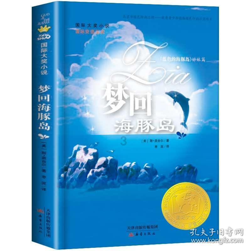 曝华为Pocket S2小折叠加入“先锋计划”，或搭载麒麟芯片
