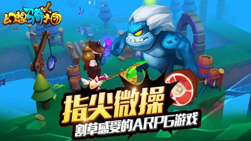 日照：为百位中老年人免费筛查“阿尔茨海默病”