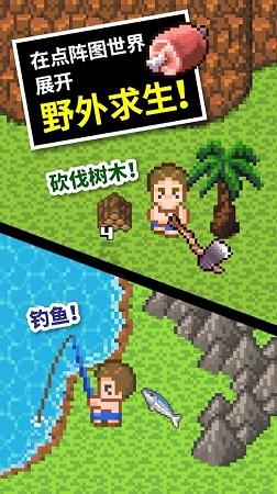 彩虹轨迹