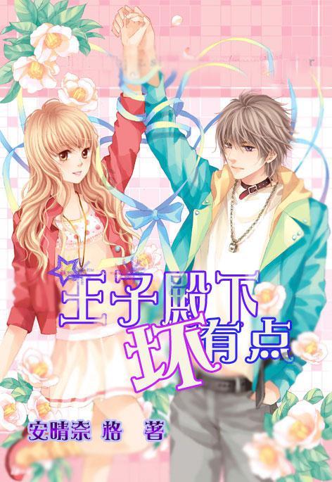 逃离昏暗的废弃城