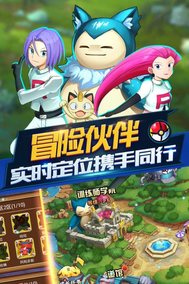 2021年还有扶贫政策吗？游戏画面