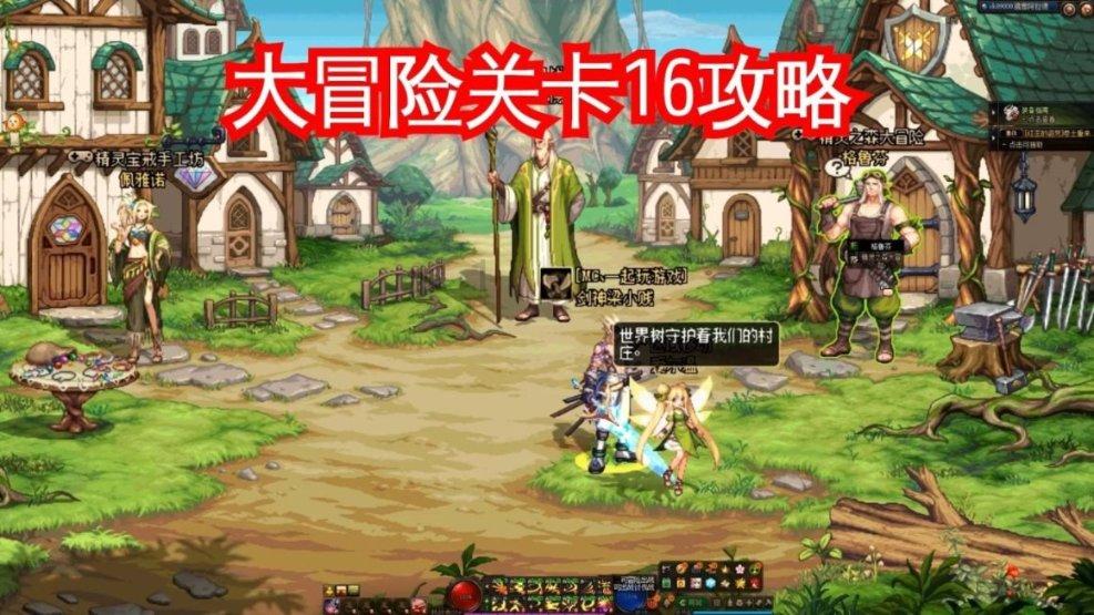 你的表哥不喜欢你应该怎么办？游戏画面