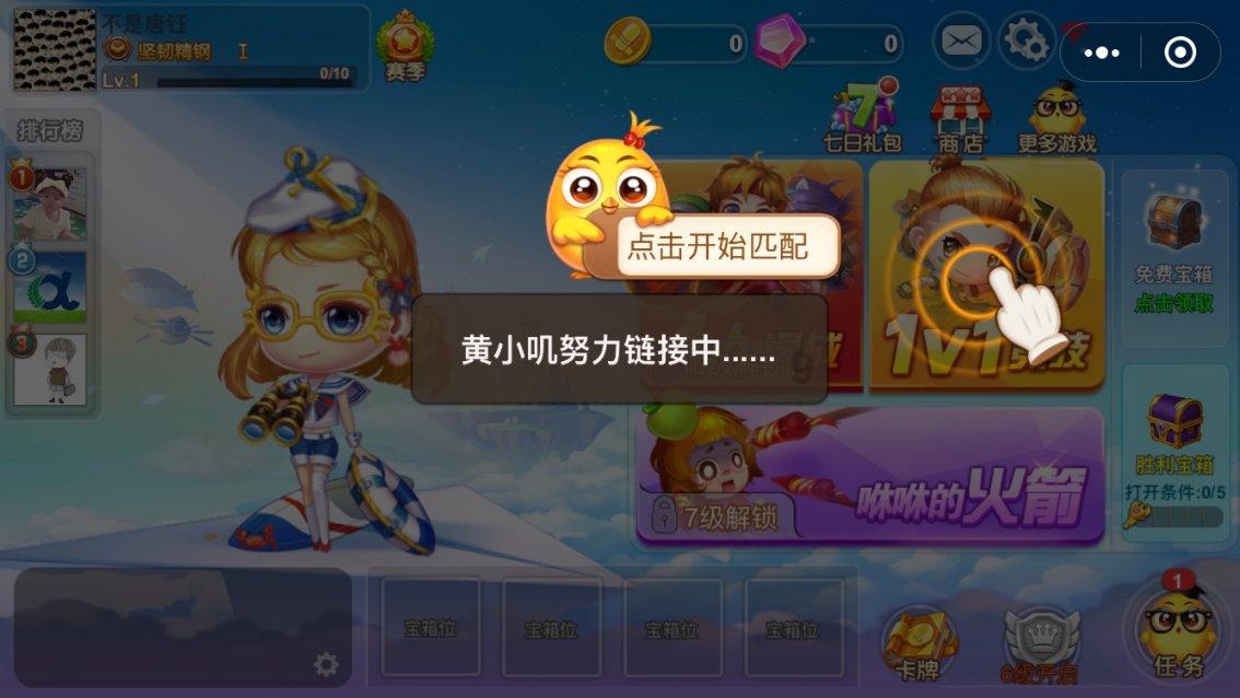 深入了解知识星球大专生是否可以考初中教师资格证,容易考取吗?考上就能当老师吗?要去哪里应聘?,开启知识分享与成长之旅