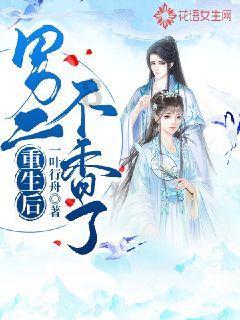 女演员长相有多重要？看《仙剑4》中毛晓慧和鞠婧祎就知道了