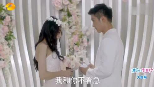 奥日与黑暗森林