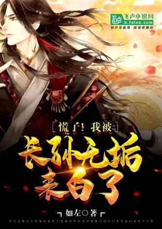 读MBA前景如何？游戏画面