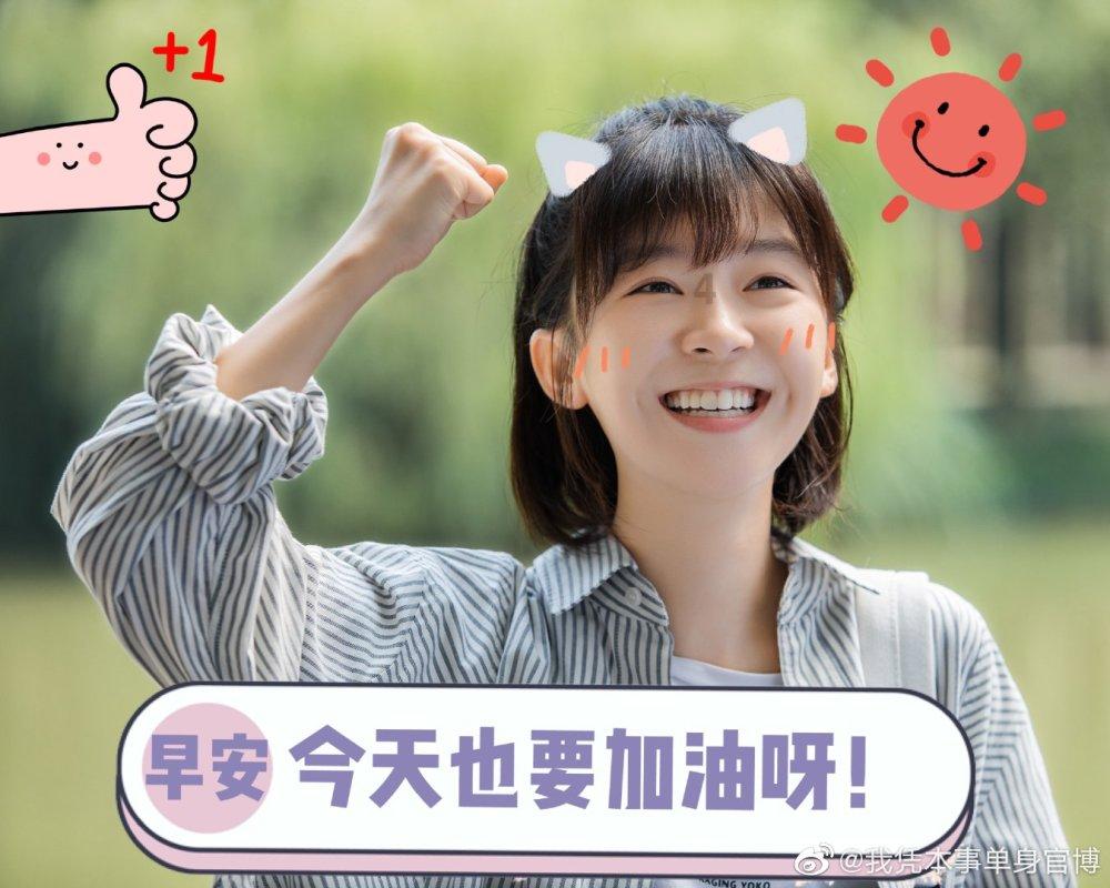 壹点财商院·复“盘”|中字头行情延续，次新股高开低走，光伏巨头集体大跌