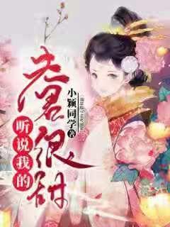 是的英文-智能问答,快速解决你的问题