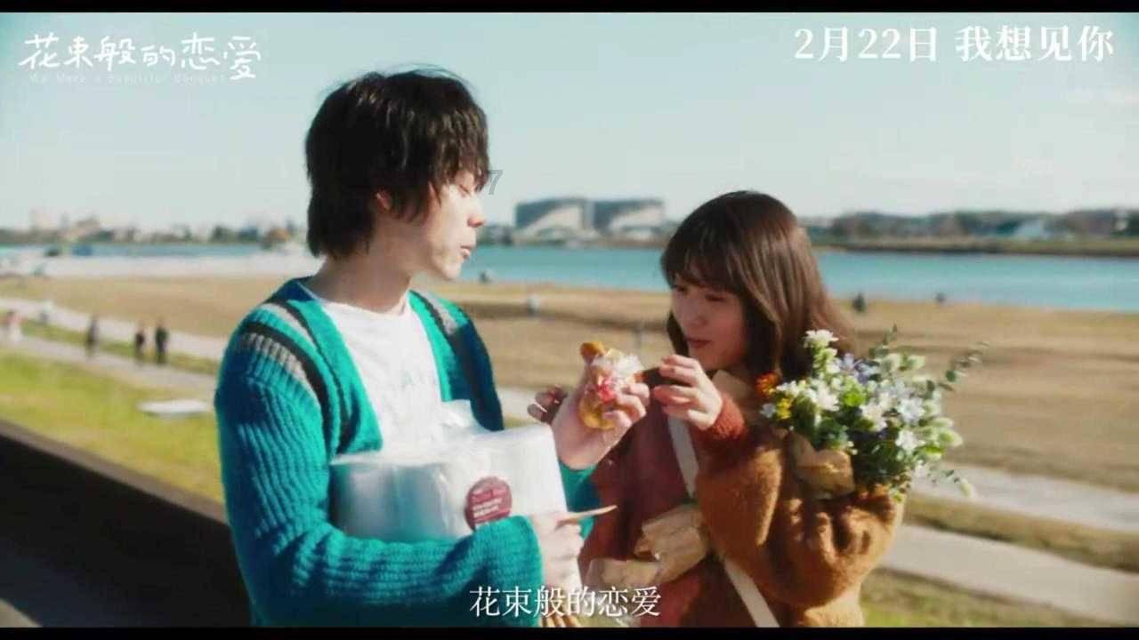 召唤神龙万宁版祖龙