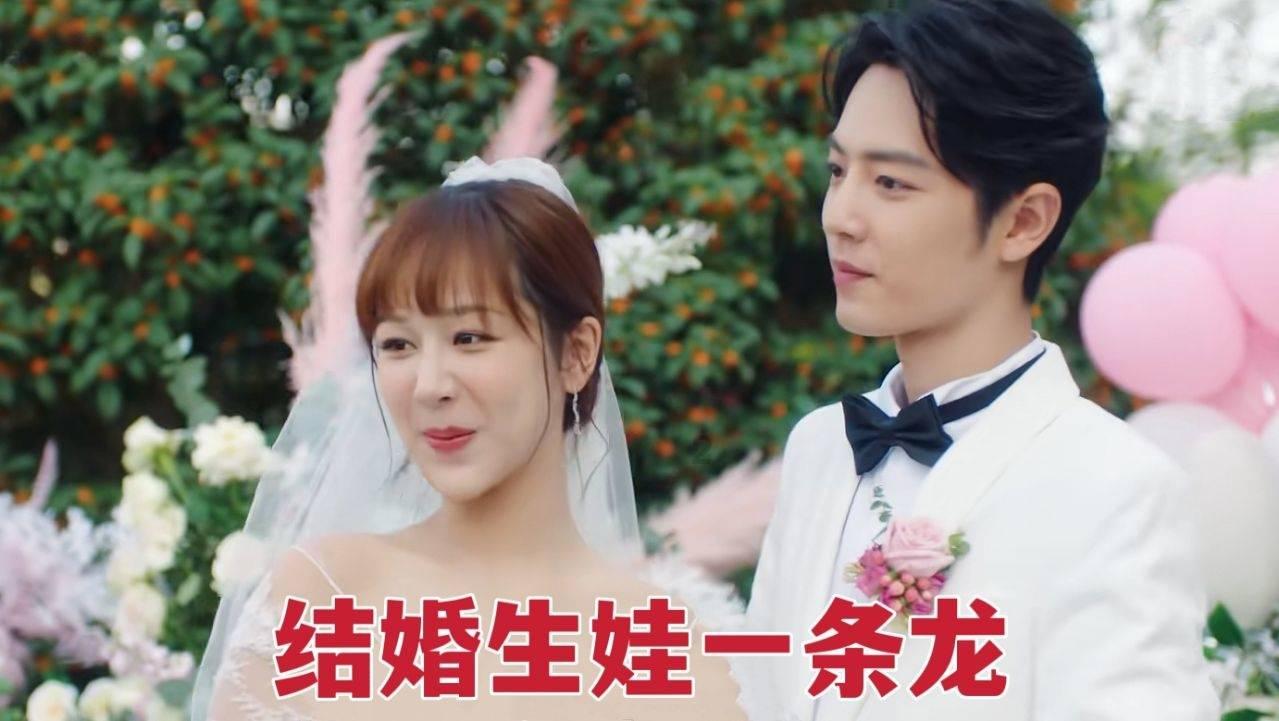 小马宝莉的新造型