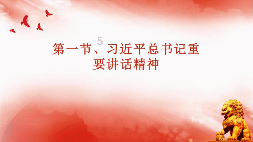 一站式买买买!官渡区吴井社区年货集市贺新春