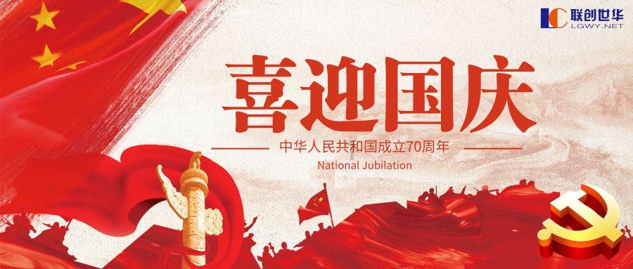 南阳市学校火灾致13人遇难!富维烟火识别防止悲剧再次发生