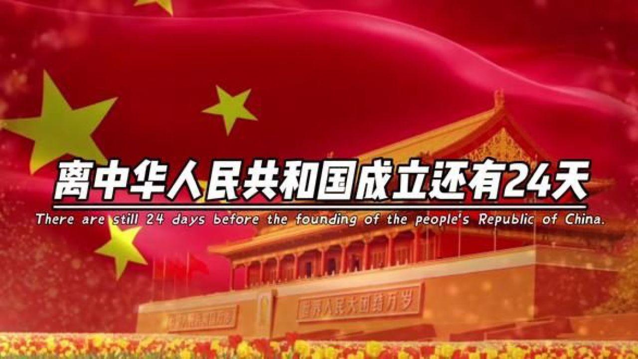 无惧风雨，稳定工作，菲尼瑞斯核辐射检测仪使用沁恒CH32F103 MCU