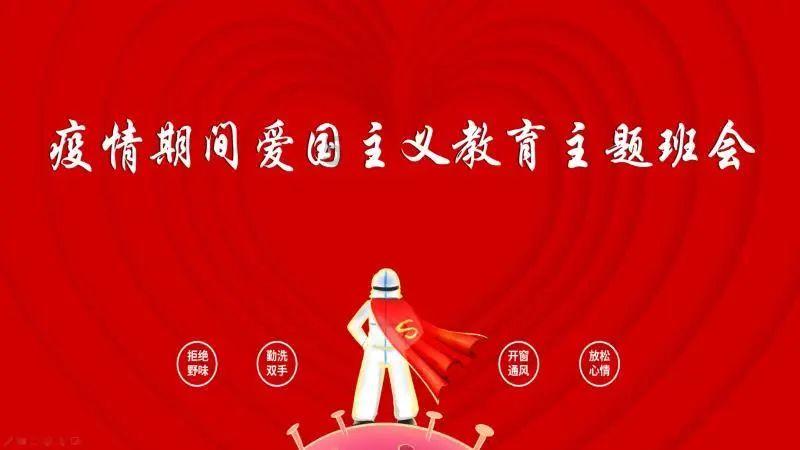 公主换装养成日记