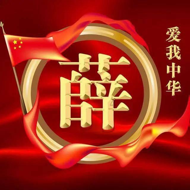 医学媒介生物实验室的建筑设计