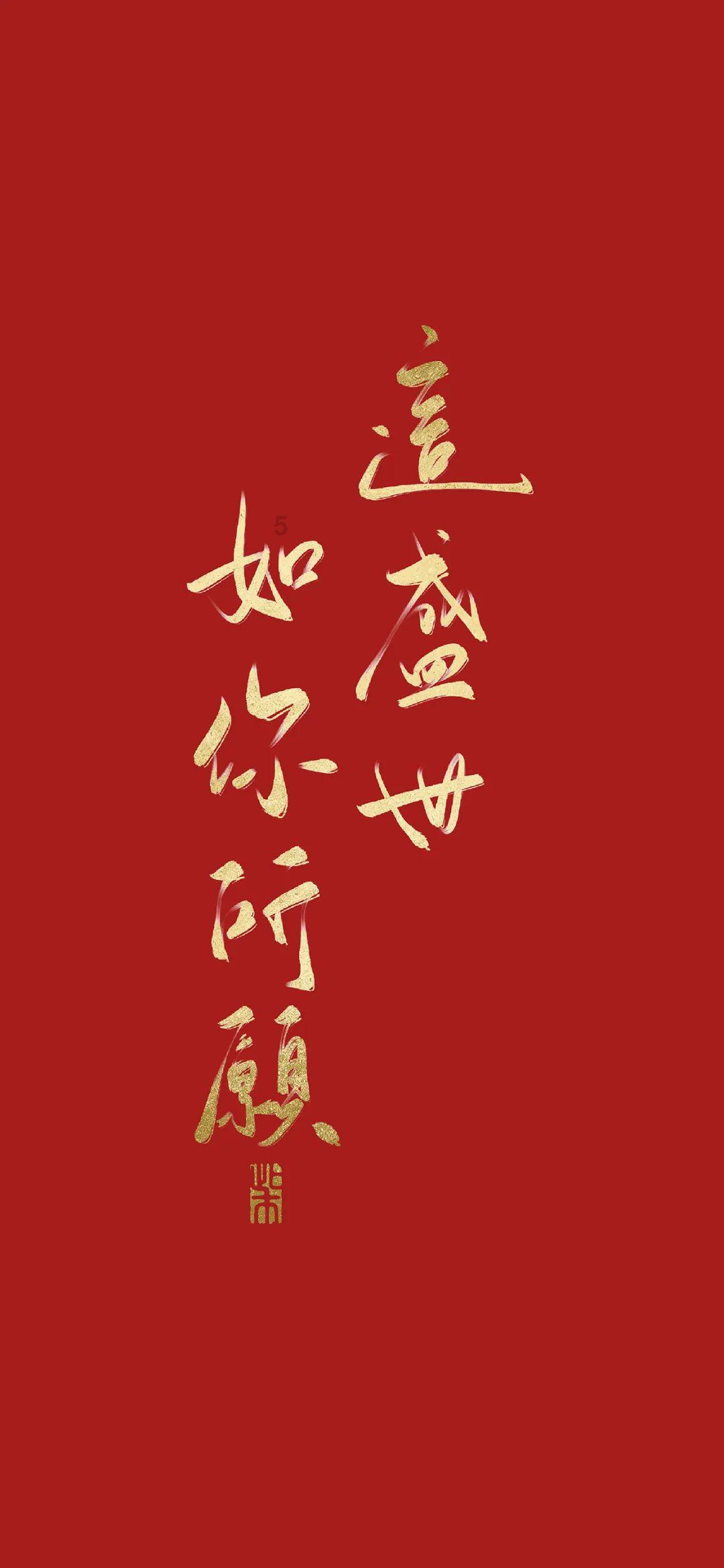 盗贼之海