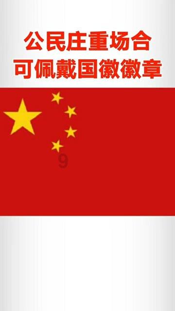 加入《千字文》的前八句意思是什么?,解锁知识星球的无限可能!