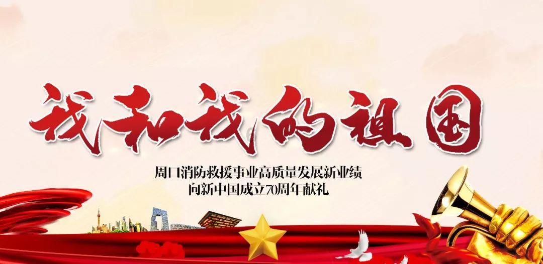 逃离拼图花园
