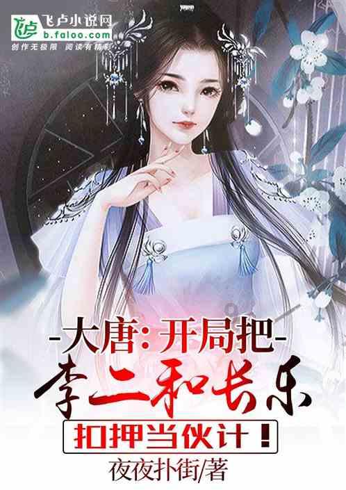 甜蜜糖果岛