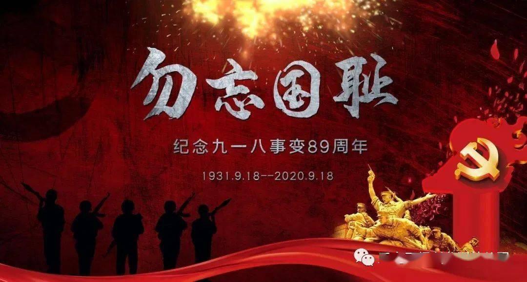女管家逃脱记