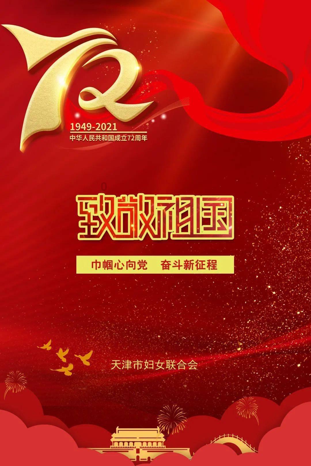 道奇蝰蛇找不同