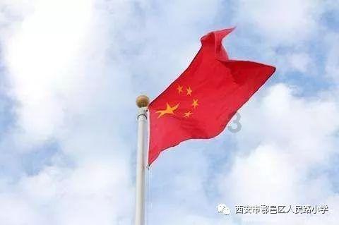 中国新闻网:春运首日,全社会跨区域人员流动量预计超1.8亿人次!