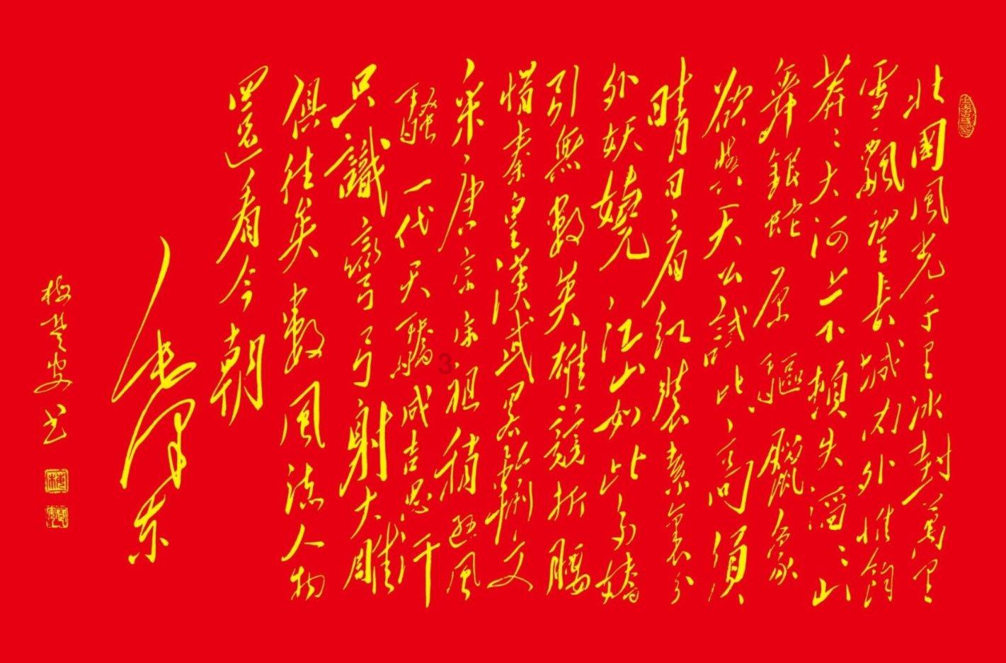 青岛市崂山区：你拍我改 “文明青岛随手拍” 让城市更美好
