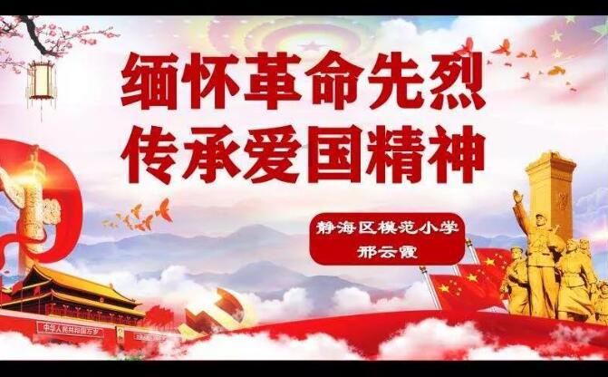 IFFHS2023欧足联最佳阵:姆巴佩、哈兰德、凯恩锋线三叉戟