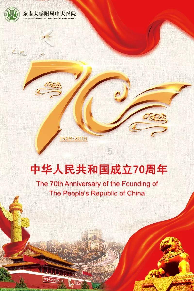 光头乐嘉竟用颜色来区分性格？难怪主持《非诚勿扰》这种相亲节目游戏画面