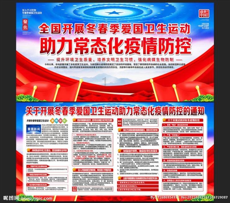 河南宿舍起火航拍曝光!遇难者多为男生,初步怀疑是电暖器致起火