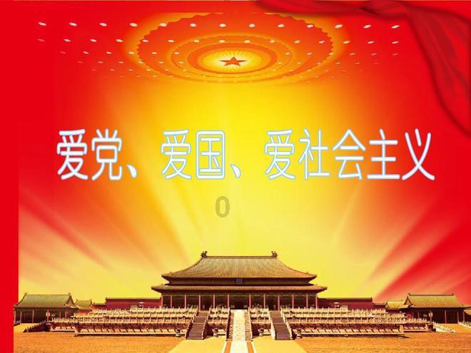 男公主叫什么游戏画面