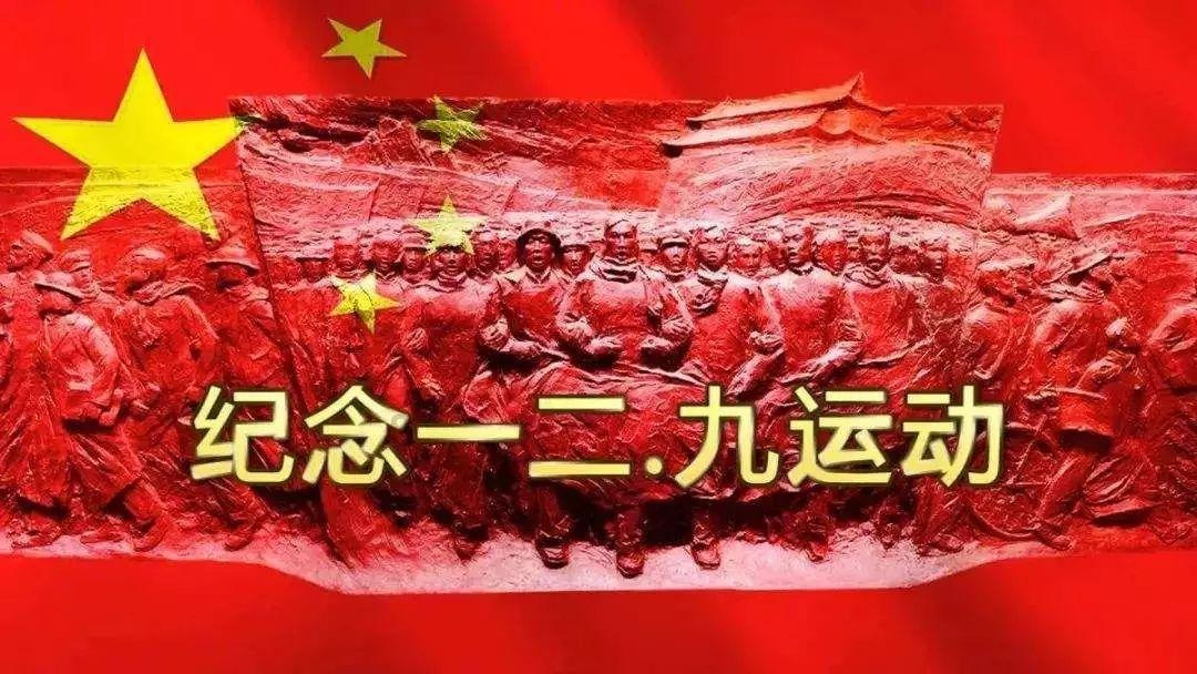 光明大陆