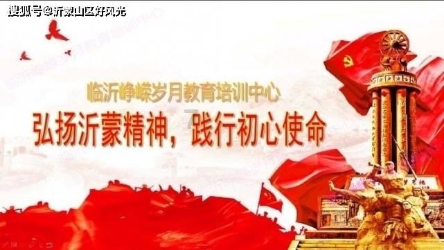 著名画作拼图