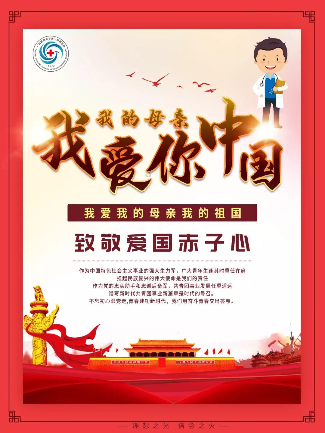 为什么奶水会多?-专业的问答类网站