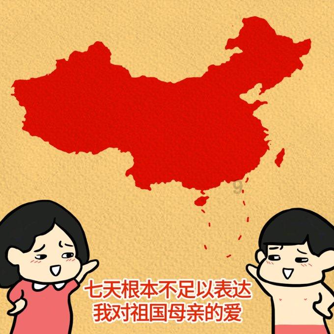 探索知识星球平台,了解孩子放寒假,想出去玩,但又怕疫情住酒店不安全,怎么办?的精彩内容!