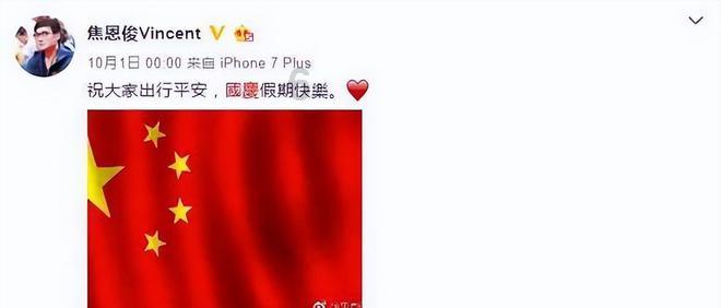 彩丽公主日常装扮