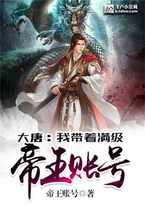 墨染青春 妙笔生花(97)|那份深沉的爱