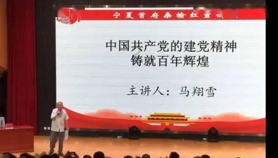 救援猎人的小孩
