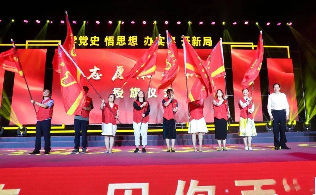TA:曼联、枪手、利物浦、切尔西和曼城今夏将去美国踢季前赛