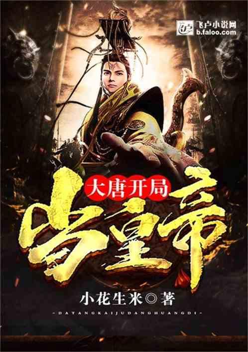 救援水管工