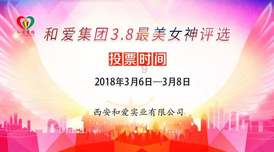 逃离阴森的岛屿