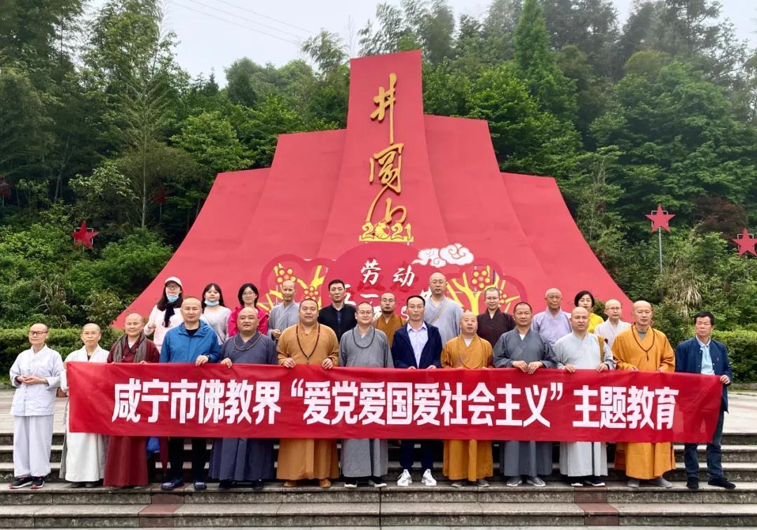 乐高机器人比特