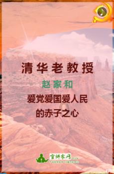 陕西省米脂县发布寒潮黄色预警