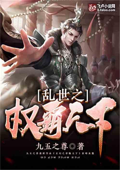 脑洞小老弟无实名认证